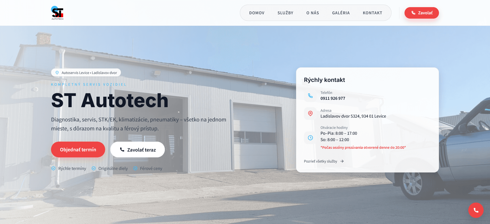 ST Autotech